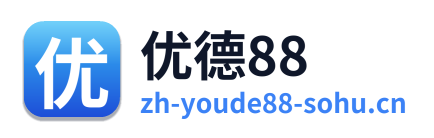 优德88